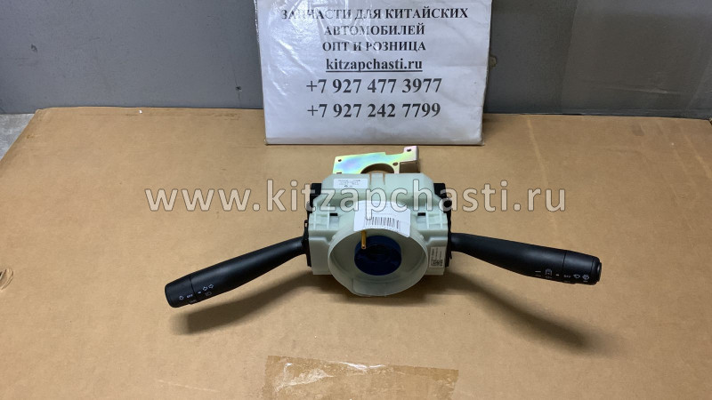 Комбинированный подрулевой переключатель JAC N56 3774910LE01004