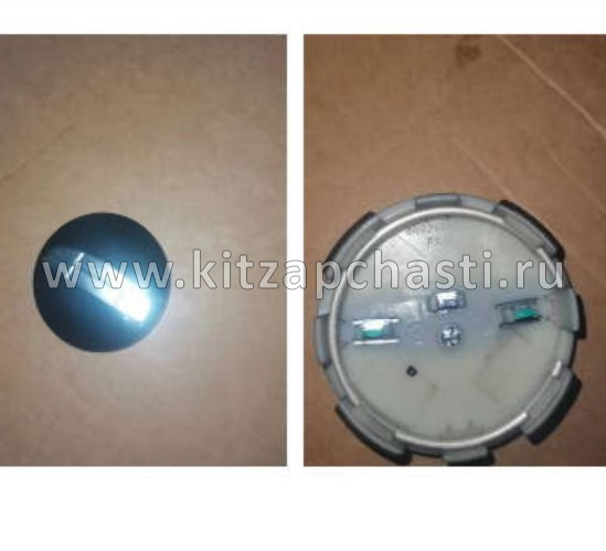 Колпак колеса литой диск Geely ATLAS NEW FX11-J1 4024076600B03