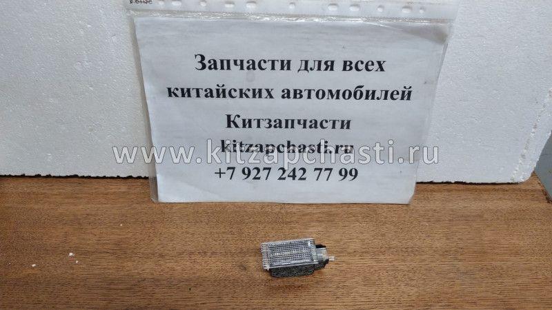 Фонарь освещения педалей HAVAL F7 4104300-K80