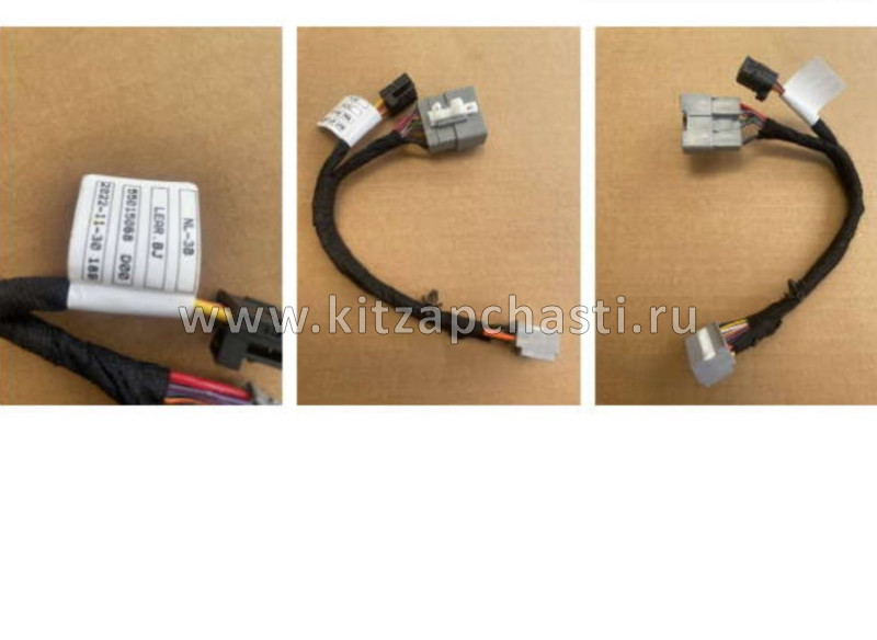 Жгут проводов люка GEELY MONJARO KX11  5072074600