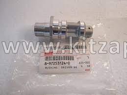 Корпус привода спидометра КПП MYY5T/MZZ6 ISUZU NPR75 8972531240