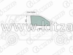 Cтекло опускное передней правой двери Hafei Brio AB64030002