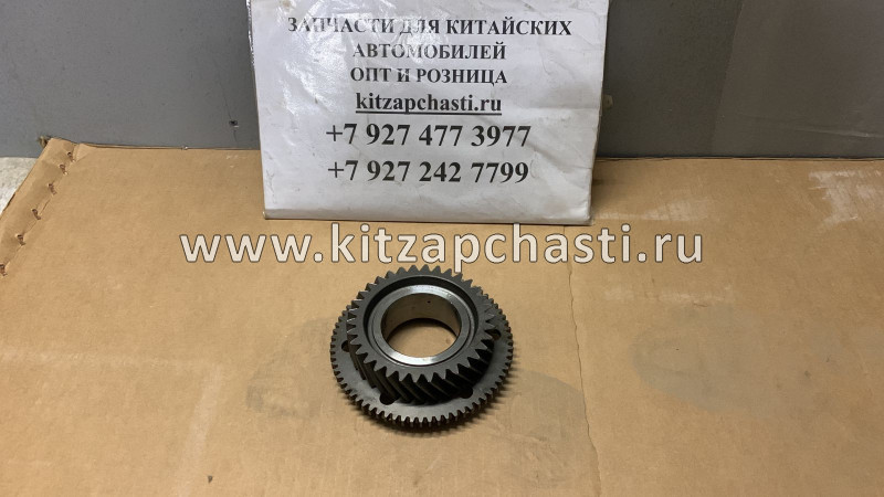 КОЛЬЦО СИНХРОНИЗАТОРА 3 - 4 ПЕРЕДАЧ JAC N90 B-1708050-40-02 B17080504002 B-1708050-40-04 B17080504004