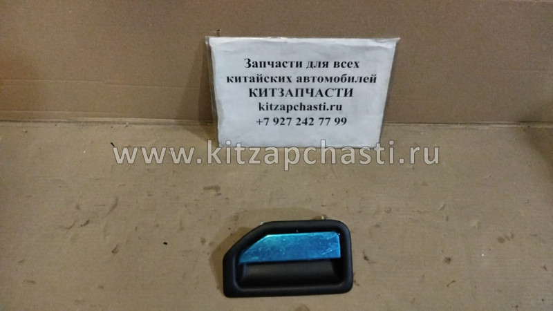 Ручка стойки кабины Baw Fenix 1065 BP17805310001