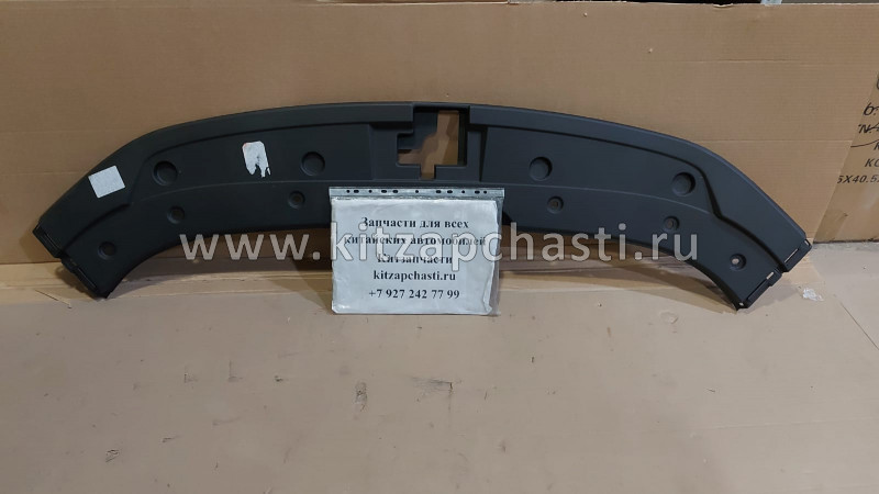 Накладка рамки радиатора Changan CS35 Plus S111F271302-0100