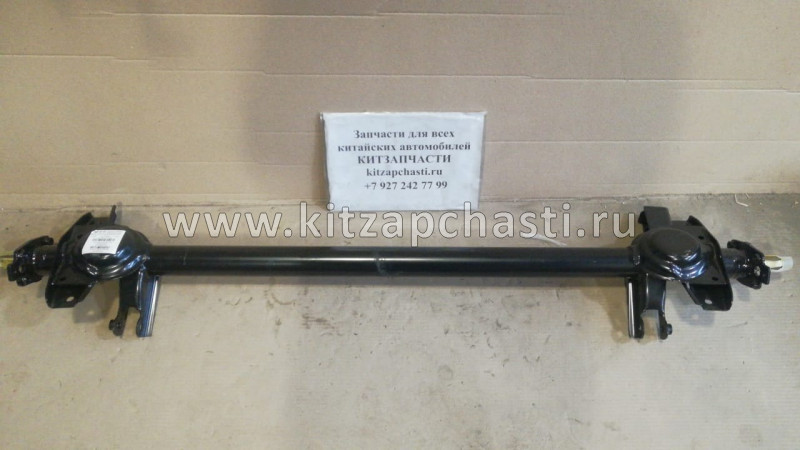 БАЛКА ЗАДНЕЙ ПОДВЕСКИ Chery Kimo S12-3301070