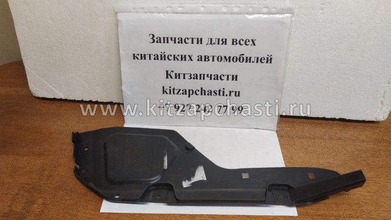 Подкрылок задний правый Chery Tiggo FL, Vortex Tingo FL T11-3102122PF