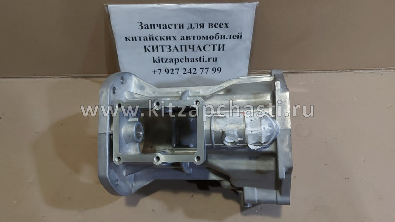 КАРТЕР КПП 4/4 ЗАДНИЙ Great Wall Hover H3 New (TURBO) ZM001MF-1701500-11